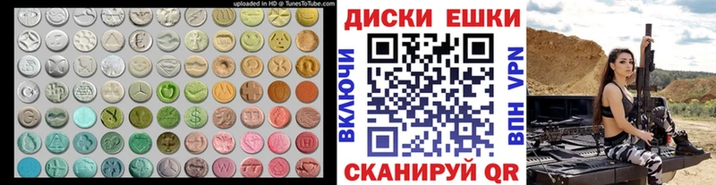 Экстази TESLA Коркино