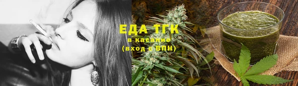 трава Покров