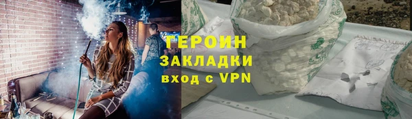 герыч Алексеевка