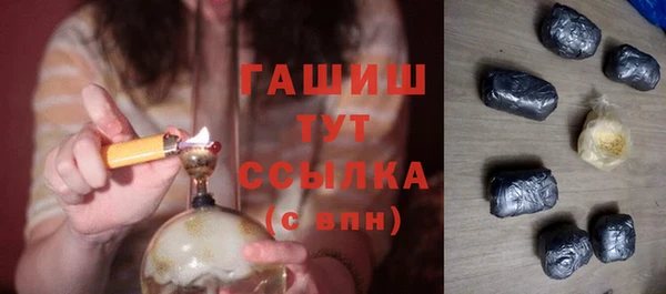 крисы Алзамай