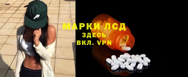 герыч Алексеевка