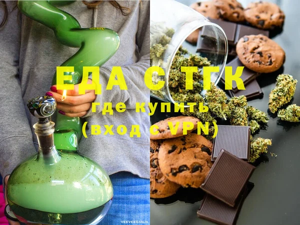 крисы Алзамай