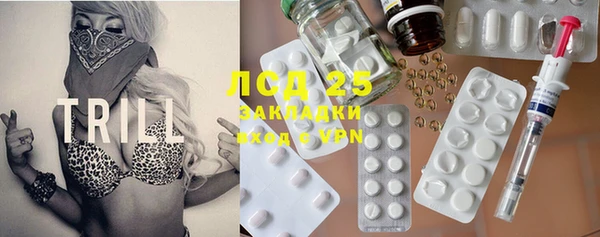 герыч Алексеевка