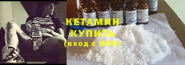 эйфоретик Приозерск