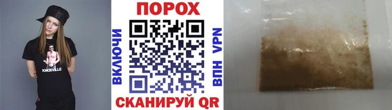 Первитин мет  где найти наркотики  Коркино 