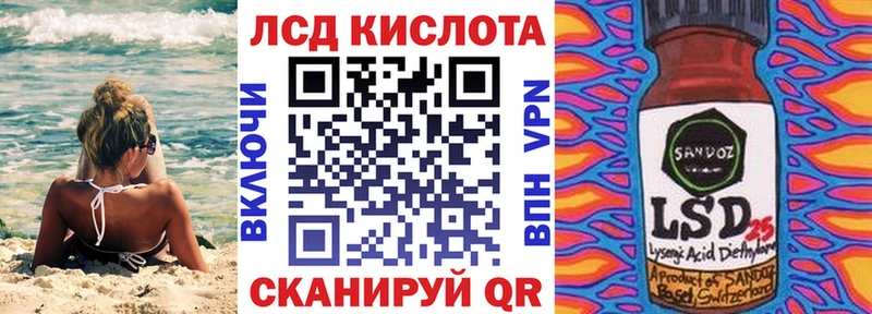 Марки N-bome 1,5мг  где купить наркотик  Коркино 